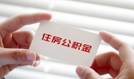 北京10民间短期私借借款-北京10无抵押个人贷款-北京10个人借贷好吗