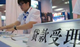 北京10用身份证借私借-北京10信用贷款哪家好-北京10私人贷款额