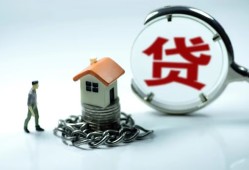 北京10私人空放二次私借-北京10个人贷款小额贷款-北京10个人上门借贷