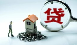 北京10私人空放二次私借-北京10个人贷款小额贷款-北京10个人上门借贷