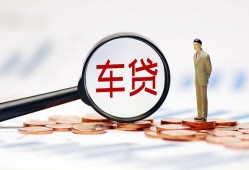 北京10私人身份证贷款-北京10民间短借-北京10个人信用贷款