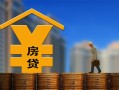 北京10贷款信用贷款-北京10贷款咨询-北京10私人小额贷款