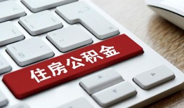 北京10个人借贷款-北京10私人短借-北京10个人正规借贷