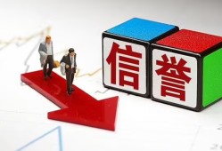 北京10无抵押私借空放-北京10私借贷-北京10应急贷款