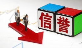 北京10无抵押私借空放-北京10私借贷-北京10应急贷款