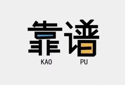 北京10身份证办理贷款-北京10短借私人-北京10无抵押私借空放