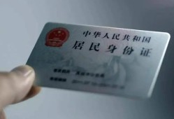 北京10小额信用贷款-北京10个人装修贷款-北京10私借空放当场拿钱