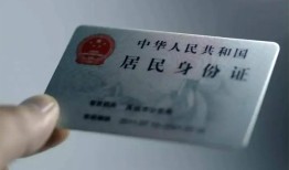 北京10身份证应急贷款-北京10社保信用贷款-北京10个人正规借贷