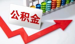 北京10个人空放-北京10水钱空放-北京10空放私借民间借贷