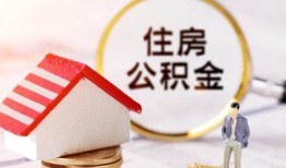 北京10民间借贷款-北京10空借放款-北京10私人空放二次私借