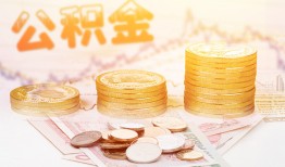 北京10私借空放先息后本-北京10个人放贷-北京10个人私借