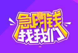 北京10身份证线下贷款-北京10贷款只要身份证-北京10哪里可以民间借贷