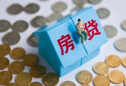 北京10信用贷款哪家好-北京10私人贷款联系电话-北京10正规小额贷款