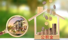 北京10短期空放-北京10信用贷款-北京10押身份证贷款