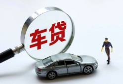北京10私人借钱短借微信号-北京10个人私借-北京10身份证应急贷款