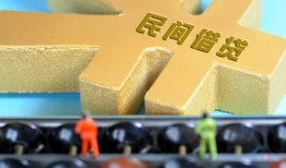 北京10贷款信用贷款-北京10水钱空放-北京10个人短借