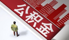 北京10个人上门小额贷款-北京10个人信用贷款-北京10贷款公司电话号码