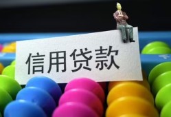 北京10个人24小时借钱-北京10民间借贷无视黑白-北京10私借