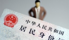 北京10个人借贷-北京10私人借钱电话-北京10空借放款