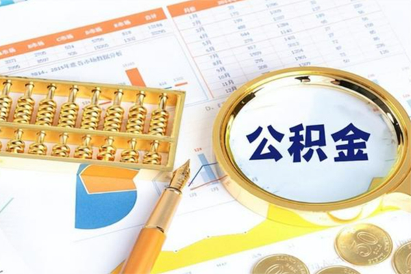 北京10私人贷款