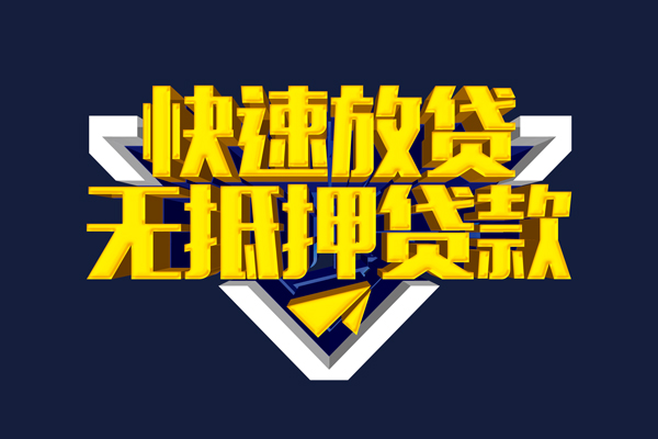 北京10空放