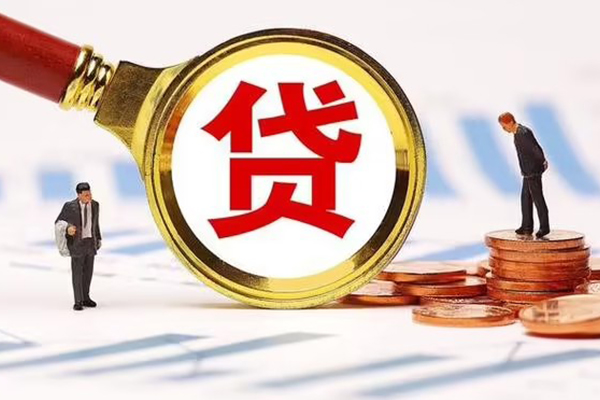 北京10私借上门放款