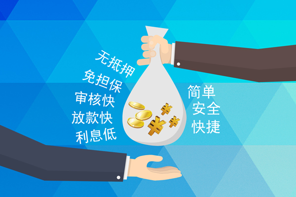 北京10私借贷