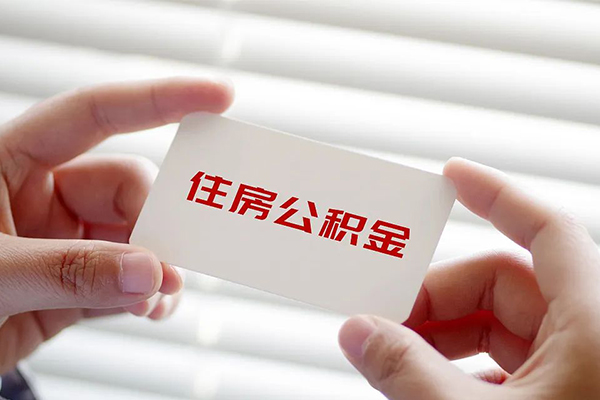 北京10民间短期私借借款