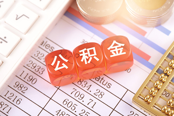 北京10空放贷款
