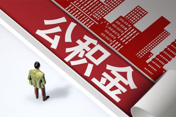 北京10个人上门小额贷款