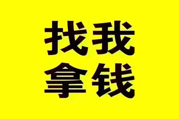 北京10线下贷款