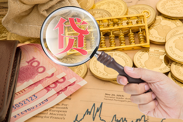 北京10短期空放小额贷款