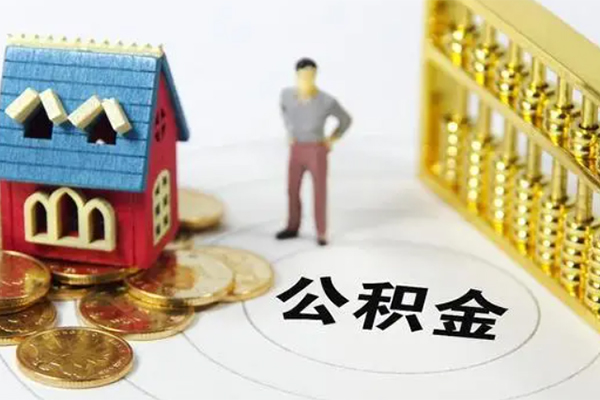 北京10信用贷款