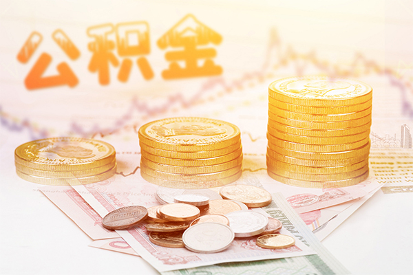 北京10私借空放先息后本