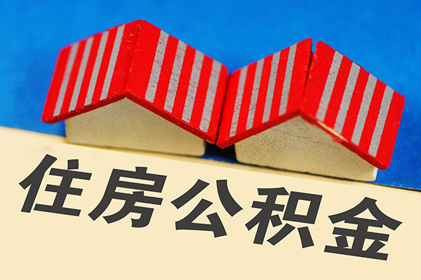 北京10个人私借