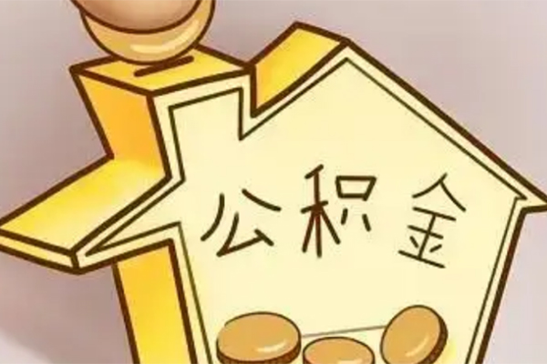 北京10个人放贷