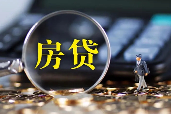 北京10身份证贷款在线