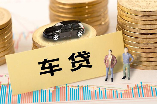 北京10网上小额贷款