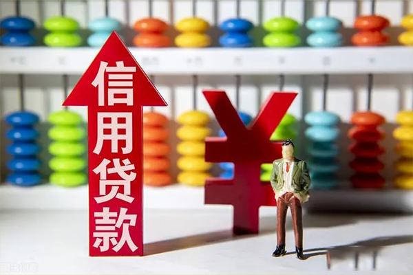北京10私人空放借钱