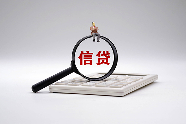 北京10全天候办理借款