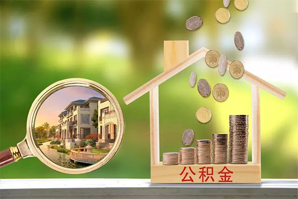 北京10私借空放短借