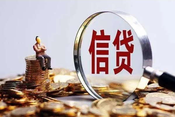 北京10个人借贷私借