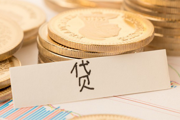 北京10个人贷款小额贷款