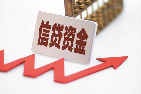 北京10个人私借