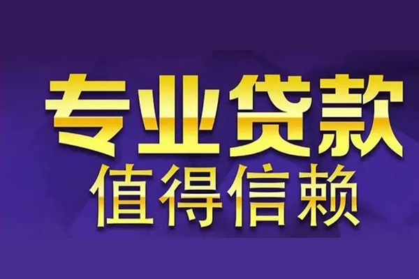 北京10私人空放联系方式