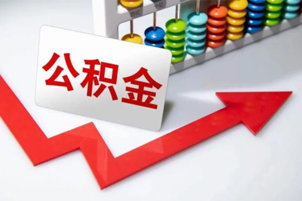 北京10应急借钱空放