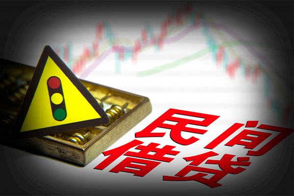 北京10个人信用贷款