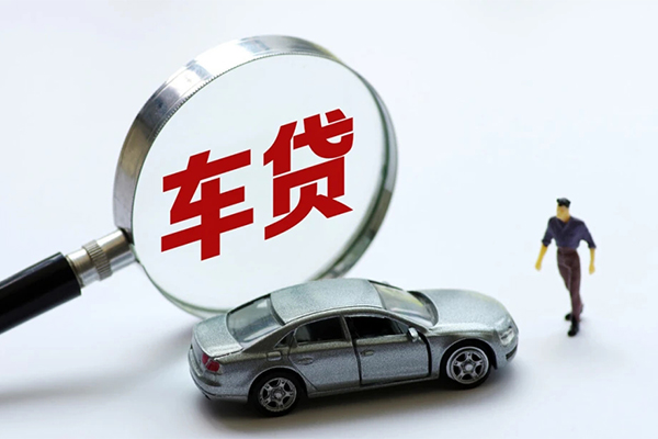 北京10私人借钱短借微信号