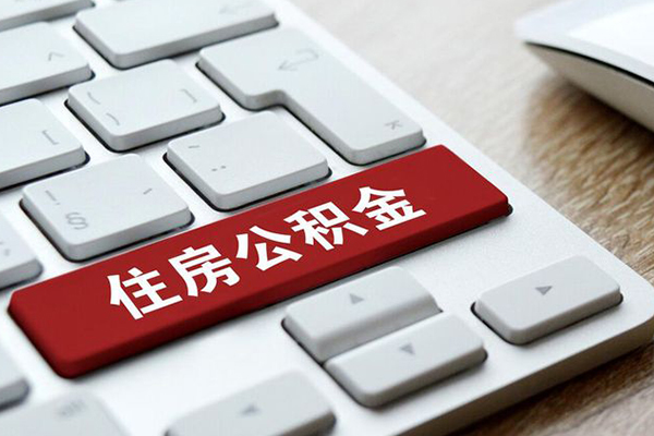 北京10个人借贷款