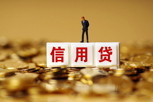 北京10私人正规借贷